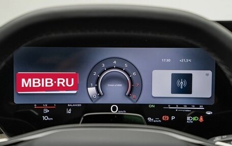 Audi Q5, 2026 год, 6 370 000 рублей, 16 фотография