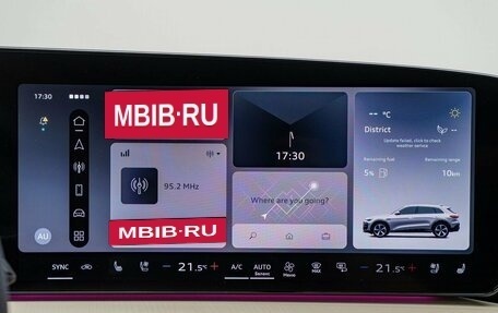 Audi Q5, 2026 год, 6 370 000 рублей, 17 фотография