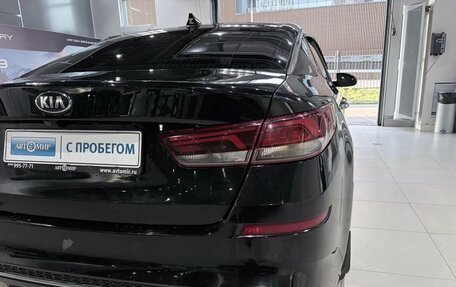 KIA Optima IV, 2020 год, 1 042 000 рублей, 8 фотография