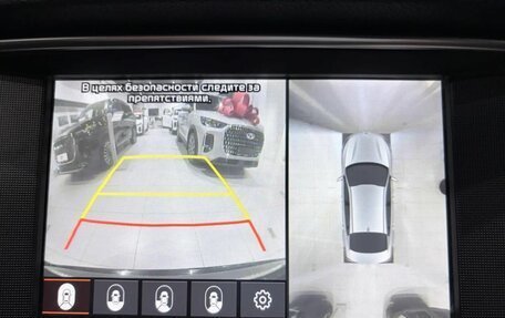 KIA Optima IV, 2020 год, 1 042 000 рублей, 17 фотография