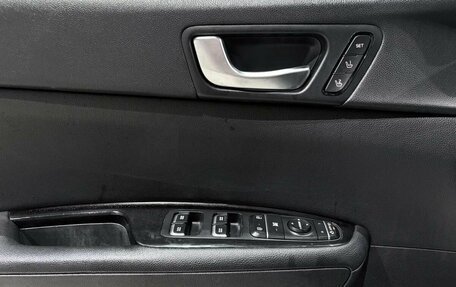 KIA Optima IV, 2020 год, 1 042 000 рублей, 18 фотография