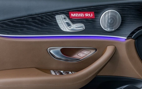 Mercedes-Benz E-Класс, 2020 год, 3 550 000 рублей, 13 фотография
