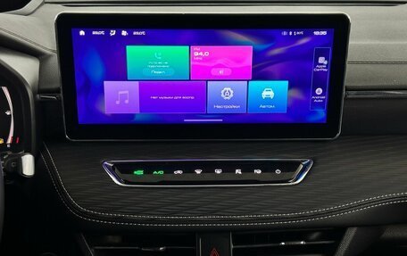 Haval Jolion, 2022 год, 1 780 000 рублей, 7 фотография