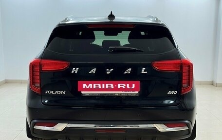 Haval Jolion, 2022 год, 1 780 000 рублей, 3 фотография