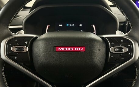 Haval Jolion, 2022 год, 1 780 000 рублей, 9 фотография
