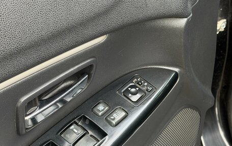 Peugeot 4008, 2012 год, 649 000 рублей, 16 фотография