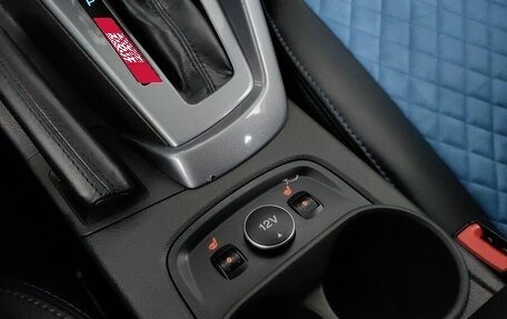 Ford Focus III, 2014 год, 950 000 рублей, 17 фотография