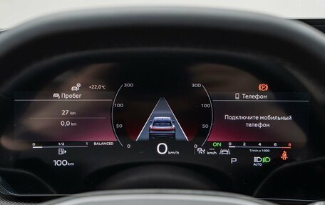 Audi Q5, 2026 год, 8 550 000 рублей, 16 фотография