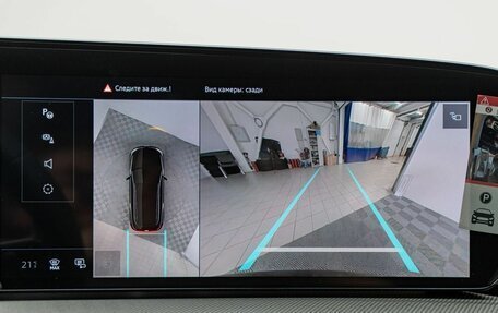 Audi Q5, 2026 год, 8 550 000 рублей, 18 фотография