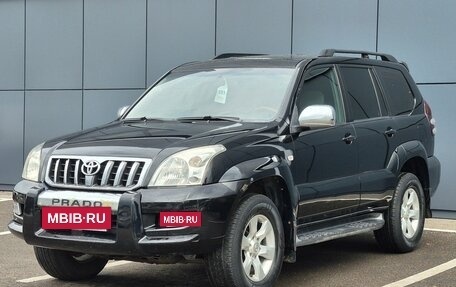 Toyota Land Cruiser Prado 120 рестайлинг, 2008 год, 1 761 000 рублей, 3 фотография