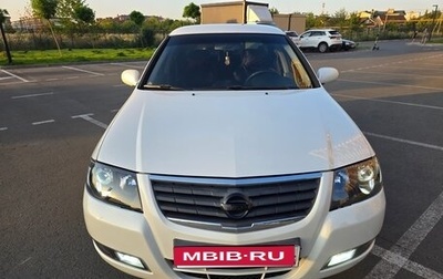 Nissan Almera Classic, 2011 год, 670 000 рублей, 1 фотография