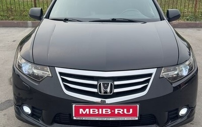 Honda Accord VIII рестайлинг, 2011 год, 1 399 000 рублей, 1 фотография