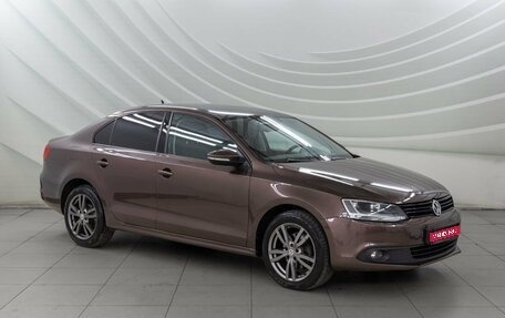 Volkswagen Jetta VI, 2014 год, 1 068 000 рублей, 1 фотография