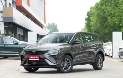 Geely Coolray I, 2025 год, 1 650 002 рублей, 1 фотография