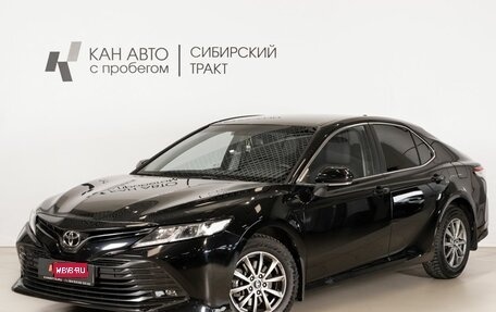 Toyota Camry, 2021 год, 2 370 000 рублей, 1 фотография