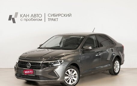Volkswagen Polo VI (EU Market), 2021 год, 1 611 000 рублей, 1 фотография
