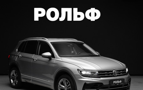 Volkswagen Tiguan II, 2018 год, 2 550 000 рублей, 1 фотография