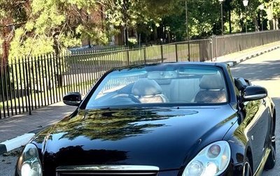 Toyota Soarer, 2001 год, 1 650 000 рублей, 1 фотография
