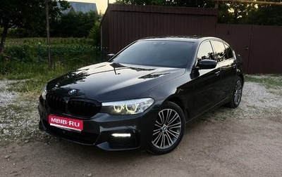 BMW 5 серия, 2018 год, 2 792 000 рублей, 1 фотография