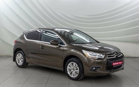Citroen DS4, 2014 год, 798 000 рублей, 1 фотография