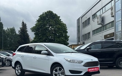 Ford Focus III, 2017 год, 1 149 000 рублей, 1 фотография