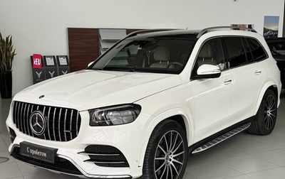 Mercedes-Benz GLS, 2020 год, 9 200 000 рублей, 1 фотография