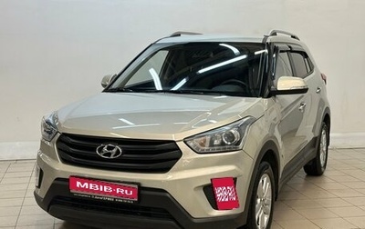 Hyundai Creta I рестайлинг, 2019 год, 1 880 000 рублей, 1 фотография