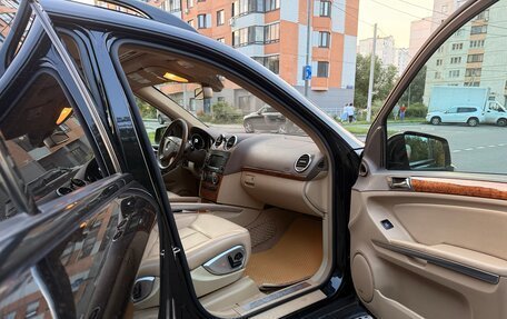 Mercedes-Benz GL-Класс, 2007 год, 1 700 000 рублей, 4 фотография