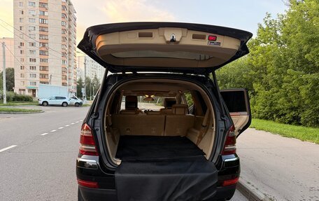 Mercedes-Benz GL-Класс, 2007 год, 1 700 000 рублей, 6 фотография