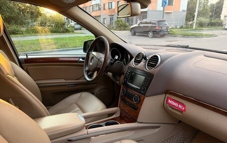 Mercedes-Benz GL-Класс, 2007 год, 1 700 000 рублей, 5 фотография