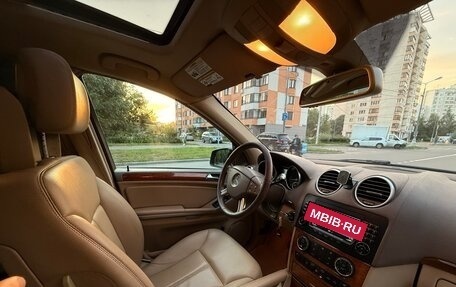 Mercedes-Benz GL-Класс, 2007 год, 1 700 000 рублей, 8 фотография
