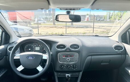 Ford Focus II рестайлинг, 2007 год, 375 000 рублей, 11 фотография