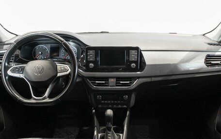 Volkswagen Polo VI (EU Market), 2021 год, 1 611 000 рублей, 6 фотография