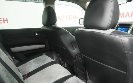 Nissan X-Trail, 2012 год, 1 515 000 рублей, 11 фотография