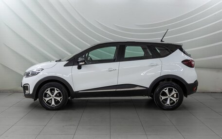 Renault Kaptur I рестайлинг, 2021 год, 1 278 000 рублей, 4 фотография
