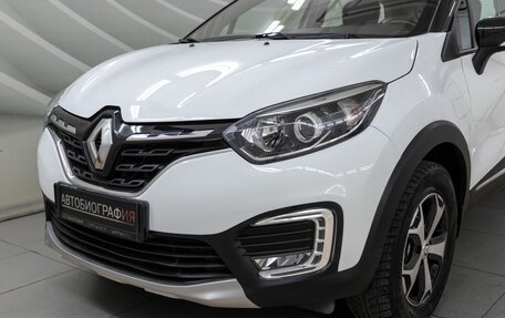 Renault Kaptur I рестайлинг, 2021 год, 1 278 000 рублей, 10 фотография