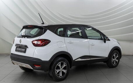 Renault Kaptur I рестайлинг, 2021 год, 1 278 000 рублей, 7 фотография
