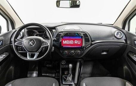 Renault Kaptur I рестайлинг, 2021 год, 1 278 000 рублей, 13 фотография