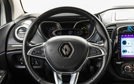 Renault Kaptur I рестайлинг, 2021 год, 1 278 000 рублей, 16 фотография