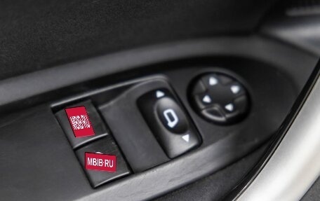 Citroen DS4, 2014 год, 798 000 рублей, 15 фотография