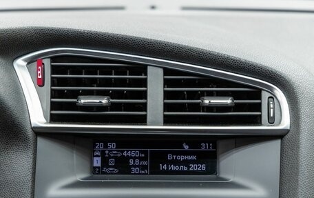 Citroen DS4, 2014 год, 798 000 рублей, 22 фотография