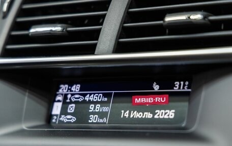 Citroen DS4, 2014 год, 798 000 рублей, 27 фотография