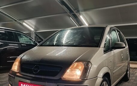 Opel Meriva, 2007 год, 345 000 рублей, 7 фотография