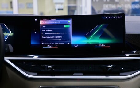 BMW X5, 2023 год, 12 200 000 рублей, 11 фотография