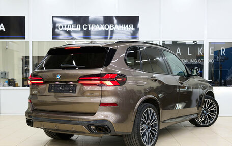 BMW X5, 2023 год, 12 200 000 рублей, 24 фотография