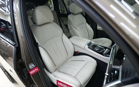 BMW X5, 2023 год, 12 200 000 рублей, 18 фотография