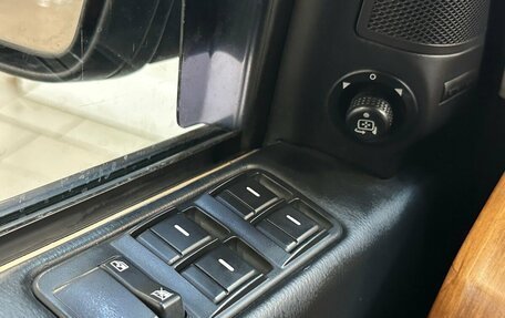 Land Rover Discovery III, 2008 год, 990 000 рублей, 10 фотография