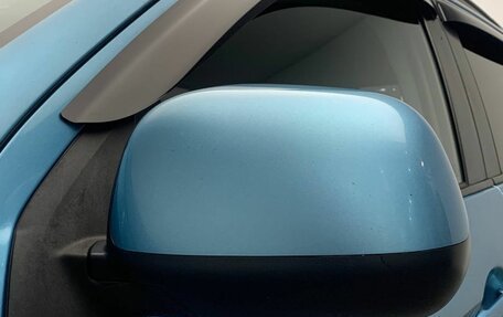 Mitsubishi ASX I рестайлинг, 2010 год, 698 000 рублей, 9 фотография