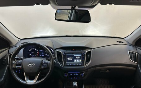 Hyundai Creta I рестайлинг, 2019 год, 1 880 000 рублей, 5 фотография