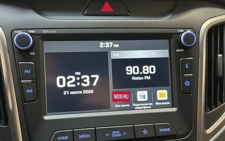 Hyundai Creta I рестайлинг, 2019 год, 1 880 000 рублей, 8 фотография